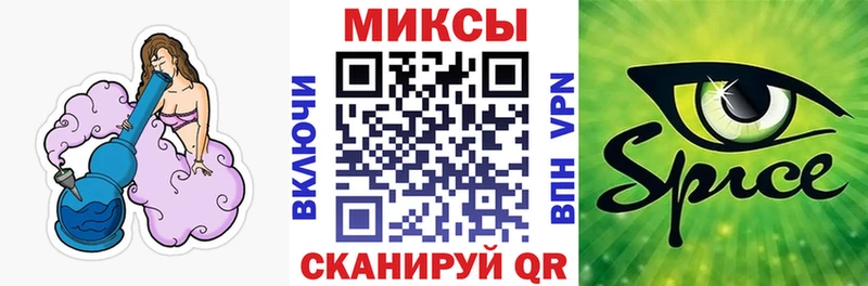 где найти   Братск  БУТИРАТ BDO 
