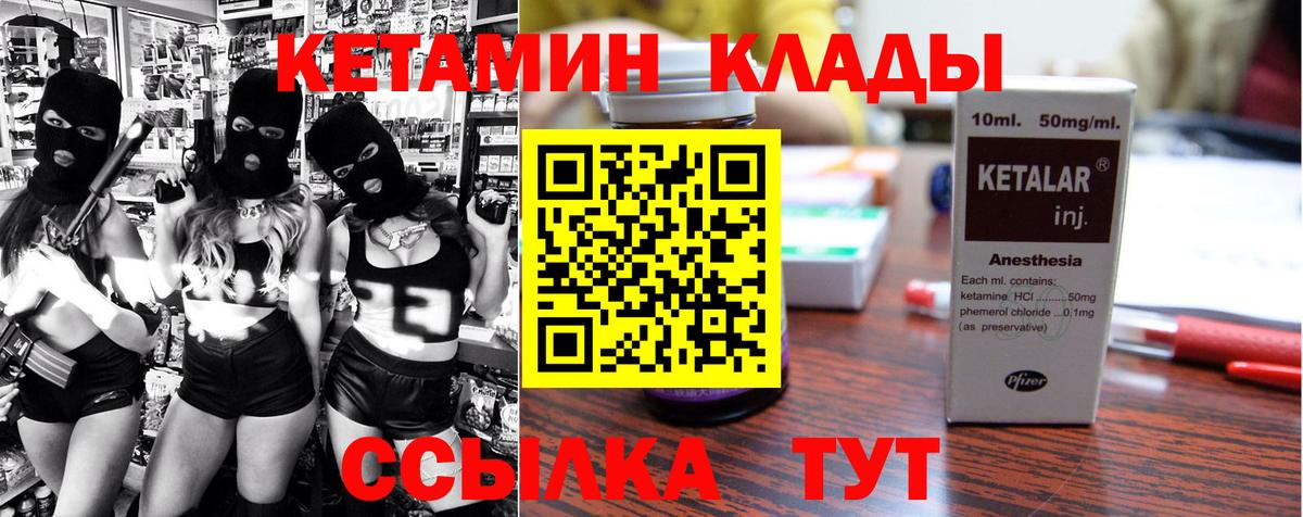 Братск  Альфа ПВП СОЛЬ кристаллы  Где купить наркотики?  Лсд 25  ГАШИШ  МЕФ кристаллы  Каннабис  Меф МЯУ МЯУ   КОКАИН 