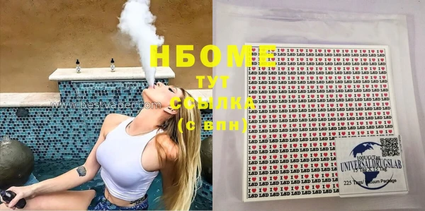 амфетамин Краснотурьинск