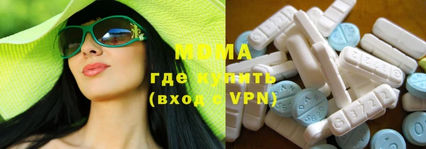 2c-b Кулебаки