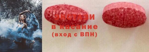 2c-b Кулебаки