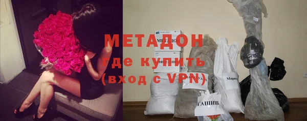 бошки Кукмор