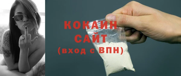 амфетамин Краснотурьинск
