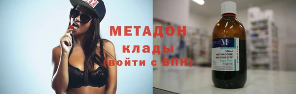 бошки Кукмор