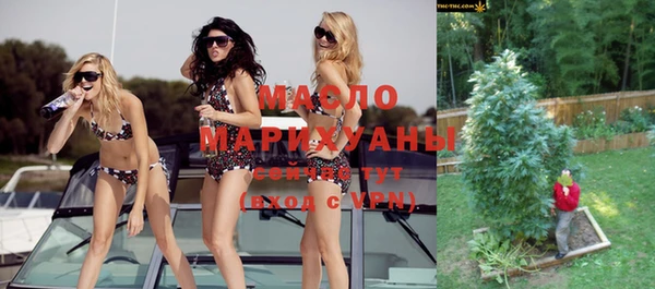 ALPHA-PVP Куйбышев