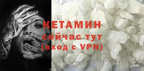 герыч Костерёво