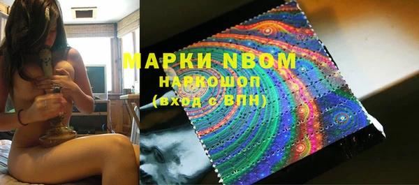 бошки Кукмор