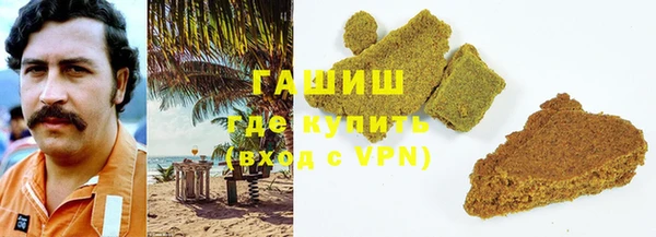 2c-b Кулебаки