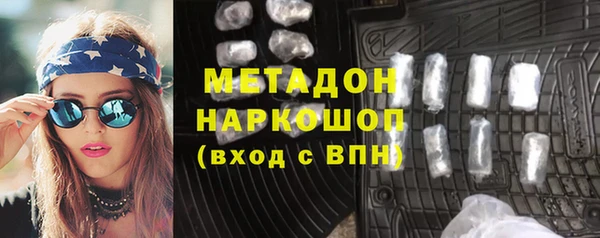 2c-b Кулебаки