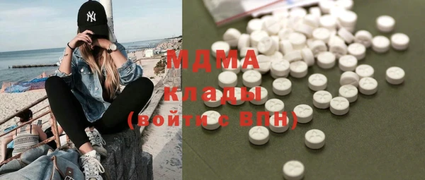 2c-b Кулебаки
