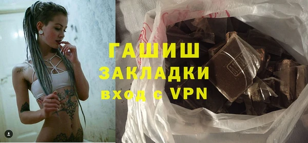 амфетамин Краснотурьинск