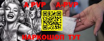 ПСИЛОЦИБИНОВЫЕ ГРИБЫ Апрелевка