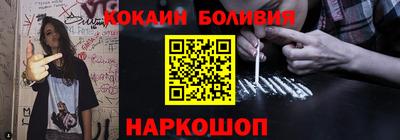 ПСИЛОЦИБИНОВЫЕ ГРИБЫ Апрелевка