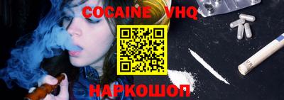 ПСИЛОЦИБИНОВЫЕ ГРИБЫ Апрелевка