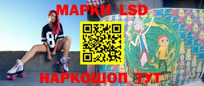 ПСИЛОЦИБИНОВЫЕ ГРИБЫ Апрелевка