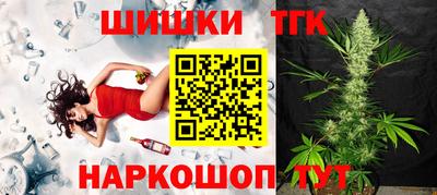 ПСИЛОЦИБИНОВЫЕ ГРИБЫ Апрелевка