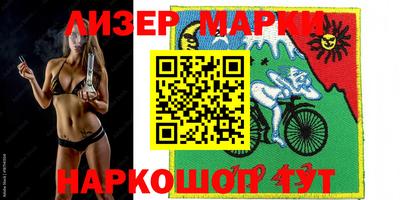 ПСИЛОЦИБИНОВЫЕ ГРИБЫ Апрелевка