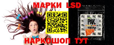 ПСИЛОЦИБИНОВЫЕ ГРИБЫ Апрелевка
