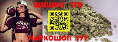 круглые Аргун