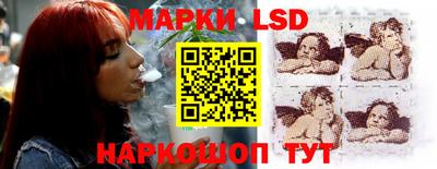 мяу мяу мука Апшеронск
