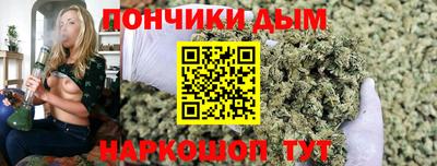 круглые Аргун
