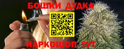 ПСИЛОЦИБИНОВЫЕ ГРИБЫ Апрелевка