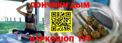 мяу мяу мука Апшеронск