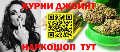 ПСИЛОЦИБИНОВЫЕ ГРИБЫ Апрелевка