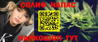 ПСИЛОЦИБИНОВЫЕ ГРИБЫ Апрелевка