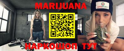 круглые Аргун