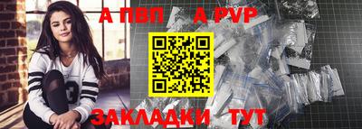 ПСИЛОЦИБИНОВЫЕ ГРИБЫ Апрелевка