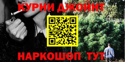 эйфоретик Балахна