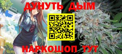 круглые Аргун