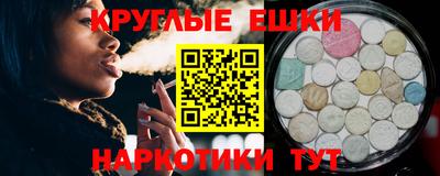 мяу мяу мука Апшеронск