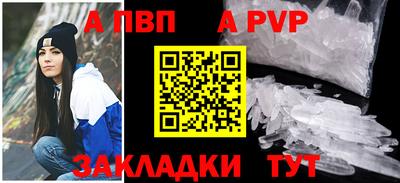 ПСИЛОЦИБИНОВЫЕ ГРИБЫ Апрелевка