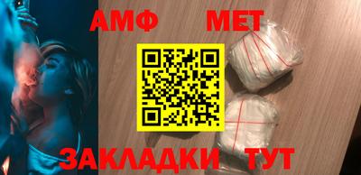 ПСИЛОЦИБИНОВЫЕ ГРИБЫ Апрелевка
