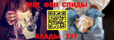ПСИЛОЦИБИНОВЫЕ ГРИБЫ Апрелевка