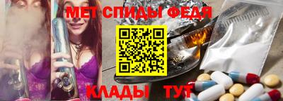 мяу мяу мука Апшеронск