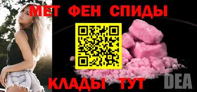 круглые Аргун