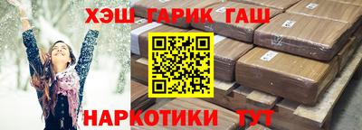 ПСИЛОЦИБИНОВЫЕ ГРИБЫ Апрелевка