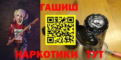 ПСИЛОЦИБИНОВЫЕ ГРИБЫ Апрелевка