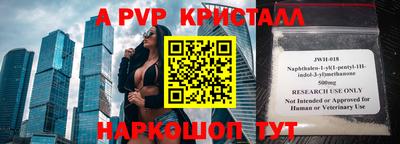 мяу мяу мука Апшеронск