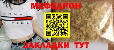 гашишное масло Балашиха