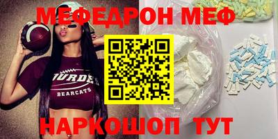 ПСИЛОЦИБИНОВЫЕ ГРИБЫ Апрелевка