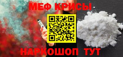 круглые Аргун
